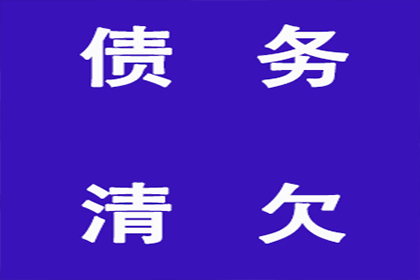 三年以上借款合同处理指南